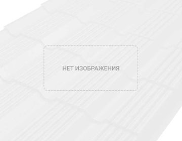 Металлочерепица Классик Ретро Rooftop Бархат
